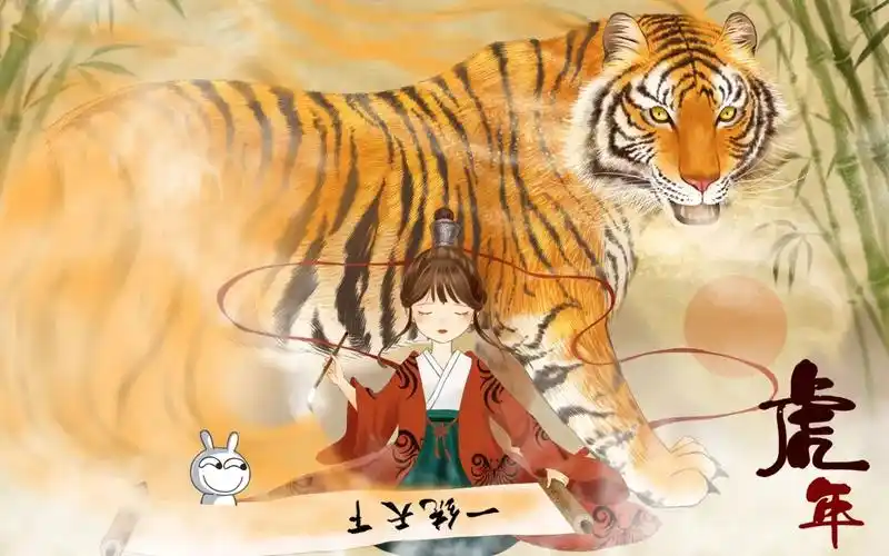 漫画网本周主推漫画作品横幅