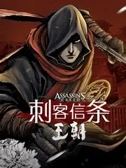 重生之我在古代开饭馆漫画封面